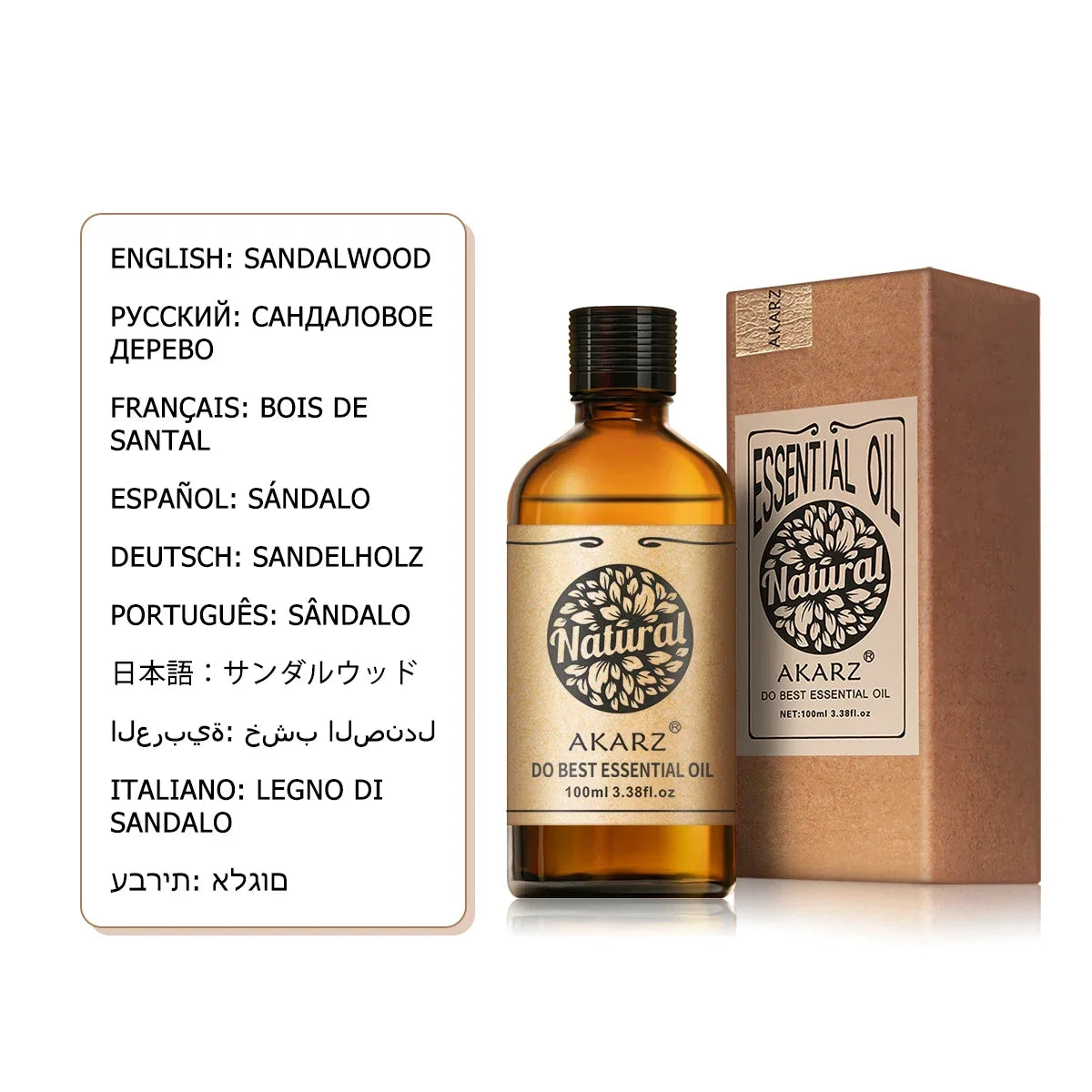 AKARZ Aroma-Duftöl 10ml