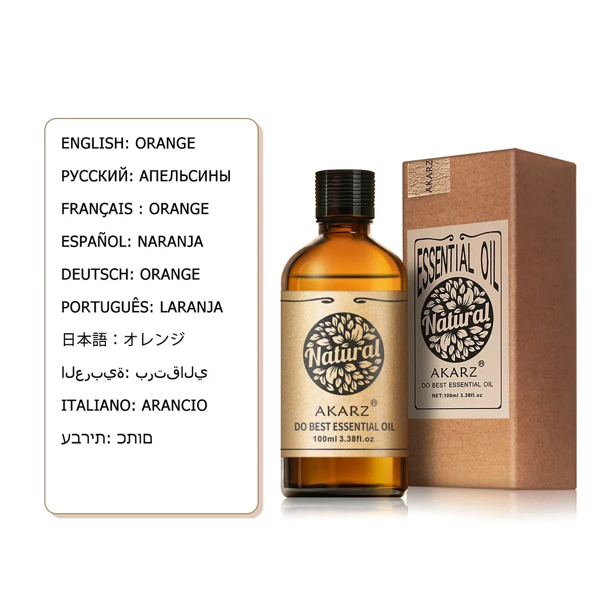 AKARZ Aroma-Duftöl 10ml